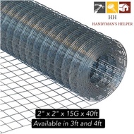 3FT & 4FT 15G 2'' X 2'' GALVANIZED BRC WIRE MESH NETTING DAWAI JARING