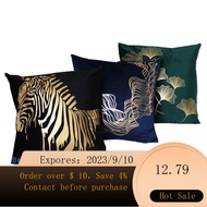 American Netherlands Velvet Zebra Ginkgo Leaf Bronzing Shiny Sofa Living Room Bay Window Cushion/Pillow/Pillow cover MB