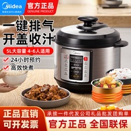 ST/🎀Midea Electric Pressure Cooker Household5LSheng Multifunctional Intelligent Reservation Pressure Cooker Double Liner