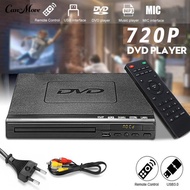 1 Set DVD Player Multiple Interface Energy-saving Plastic Ultra-low Power Consumption DVD VCD Player Set Home Supplies