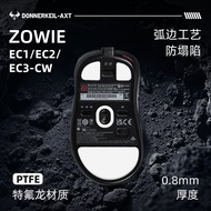 ✨✨Lei Kettle Gaming Ice Version Mouse Foot Sticker zowie zowie EC1 EC2 EC3CW Teflon Smooth Original 