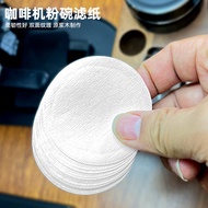 Italian Coffee Machine Filter Paper Powder Bowl Round Coffee Paper Filter Paper Extraction Coffee Ha