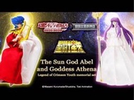 售完" 吉翁公國 - BANDAI 魂商店限定 聖鬥士星矢 聖衣神話 太陽神 亞伯 女神雅典娜 真紅少年傳說