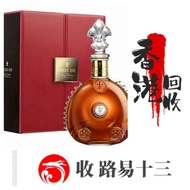 路易十三