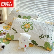 NEWNanjiren Latex Pillowcase Anti-Mite One-Pair Package Pillow Case Single Pillow Case Protective Pillow Set48*74cm QG