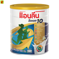 แอนลีน โททอล 10 เครื่องดื่มนมผง กลิ่นวานิลลา 800 ก.