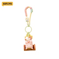 【Launch Time May 5th 9:30 AM】52TOYS LULU THE PIGGY Flower World Series Keychain Merch
