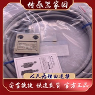 Stroke Switch D4C-1220 D4C-1224 D4C-1203 D4C-1201 D4E