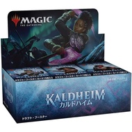 Magic: The Gathering Kaldheim Draft Booster Japanese Version (BOX) MTG Trading Card Wizards of the C
