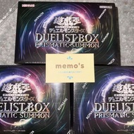 「現貨」[日版] YGO 遊戲王 OCG DUELIST BOX - PRISMATIC SUMMON -
