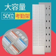 Time Attendance Card 50-bit Thickened Time Attendance Card Holder Time Attendance Card Machine Card Holder Time Attendance Card Holder Time Attendance Card Holder Time Attendance Card Holder Time Attendance Card Box Punch Card Paper Holder Put Punch Card