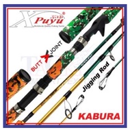 (Jigging Rod) 6ft-6'3:ft Xpuyu Kabura KBC Casting Fishing Rod Butt Joint BC Baitcasting Joran Pancin