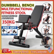 Adjustable Gym Weight Bench - Foldable Sit up Dumbbell Exercise Fitness Bench Chair body workout