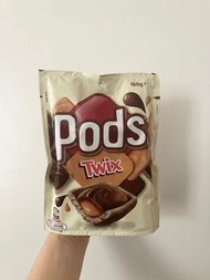 [澳洲直送🇦🇺] Pods 朱古力❤️❤️🙋🏻‍♀️