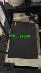 【可開發票】華碩rt-ac66u b1/ac1750千兆智能無線路由器。