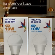 Adata 8W/10W/12W/14W/16W/23W/28W/LED Ball Bulb LED Light Bulb