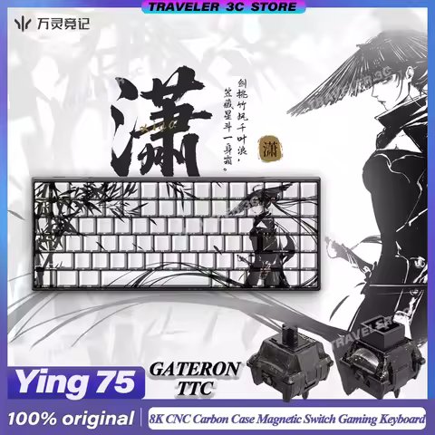 Wlmouse Ying75 Magnetic Switch Gaming Keyboard Wired 8K TTC GATERON Customized Switch CNC Carbon Cas