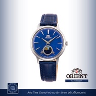 [ ออก E-Tax ได้ ] [แถมเคสกันกระแทก] นาฬิกา Orient Classic Collection 34.3mm Quartz (RA-KB0004A) Avid