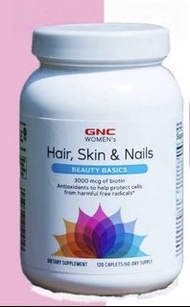 GNC Hair, Skin & Nails女士綜合維他命護髮美肌美甲120粒