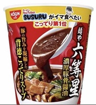 日清 x 六等星 濃厚豬骨醬油杯麵