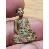 Amulet Of Luang Pu Bun Wat Klang Bang Kaew Slate Unknown Year