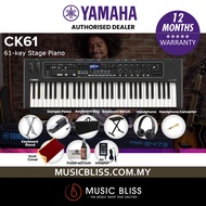 Yamaha CK61 61-key Stage Piano (CK-61 / CK 61)