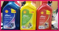 shell long ride 10w 40 Price & Voucher Aug 2026 | BigGo Philippines