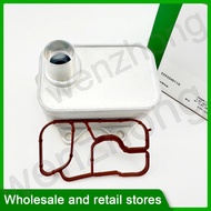 E592040110  Engine Aluminum Oil Cooler For  Jetta Amarok Passat Golf 6 1.8 2.0 06J117021P 06J117021D