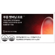 [dr.blet] Pooeng Fat burning Pro 3ea + Pooeng Wild burning 3ea
