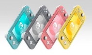 Nintendo Switch Lite主機 香港行貨一年行保