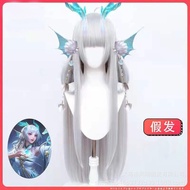 [Tongchuan] King Xishi FMVP Wig Youlong Qingying Skin cosplay Wig Split