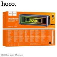 HOCO HC40 ลำโพงบลูทูธ 20W เสียงแน่น เบสหนัก ดีไซน์กระจกไฟ LED สุดล้ำ รองรับ TWS Aux TF card hc6