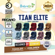 Recaro IsoFix Tian Elite Baby Car Seat (9m-12years) **Free Recaro Cross Body Sling Bag**