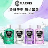 Hubei Province Taofo Technology Co., Ltd. Marvis Marvis Mint Flavor Mouthwash 400ml Clean Mouth Fres