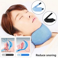 NEENCA Adjustable Anti Snore Chin Strap