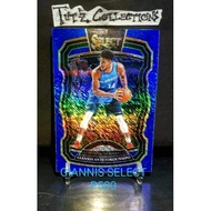 giannis atetokounmpo select blue