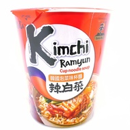 The Korean Kimchi Flavor Instant Noodles Spicy Kimchi Cup Noodle Spicy Kimchi Noodle