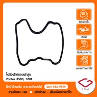 Zontes Valve Cover Gasket/Genuine Cylinder Head O-Ring 350D 350E 368G 368K Authentic Product 1 P.350