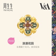 Chow Sang Sang 周生生 V&A The Art of Nature 999 Gold Charm 94302C (Bracelet Not Included)
