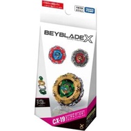 爆旋陀螺X Beyblade X CX-19 鱷魚戰紋隨機陀螺盒｜Croco Tread Select｜TQ5-50GN｜防禦型｜3款隨機配色｜6歲以上｜平行進口