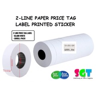 2-Line Paper Price Tag Label Printed Sticker
