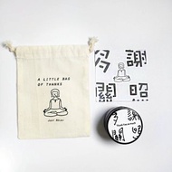 實用感謝離職散水小禮物咖啡香味香薰蠟燭