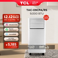 TCL แอร์เคลื่อนที่ ขนาด 9000 BTU รุ่น TAC-09CPA/RS หรือรุ่น TAC-09CPA/SL2 Portable air conditioner ร