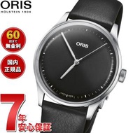 エントリーで+4倍！本日限定！オリス ORIS アートリエS ARTELIER S 腕時計 メンズ レディース 自動巻き 01 733 7762 4054-07 5 20 69FC