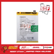 OPPO A76 BLP885 Battery Replacement Part