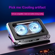 D17 Twin Turbo Wind Pressure Laptop Radiator Base Silent Fan Bracket Giant Wind Pressure E2HK