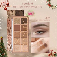 Romand Better Than Palette 02 MAHOGANY GARDEN Eye Shadow Palette, Natural Daily Makeup Shades, Easy 