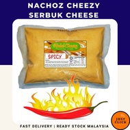 NACHOS CHEESE POWDER HALAL / SERBUK CHEESE NACHOS SEDAP HALAL KFC