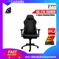 เก้าอี้ เกมส์มิ่ง SIGNO E-Sport รุ่น RAIDER GC-210 Gaming Chair