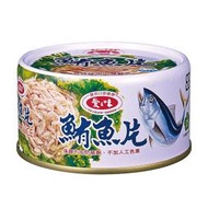 愛之味 鮪魚片(185G)